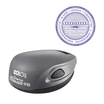 Основна печатка підприємства з кишеньковою оснасткою COLOP Mouse R 40 сірій (ТОВ5/M40/GR)
