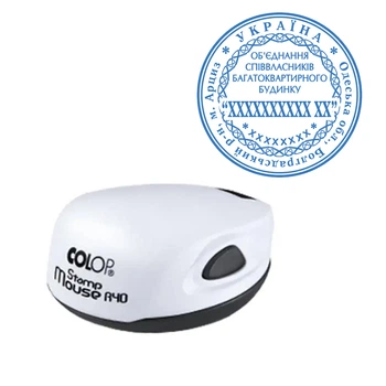Печатка ОСББ з кишеньковою оснасткою COLOP Mouse R 40 біла (ОСББ7/M40/W)