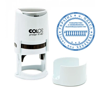 Основная печать организации на автоматической оснастке COLOP Printer R 40 белая (ТОВ1/R40/W)