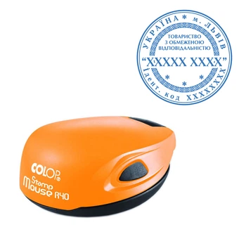 Основна печатка підприємства з кишеньковою оснасткою COLOP Mouse R 40 помаранчева (ТОВ3/M40/OR)