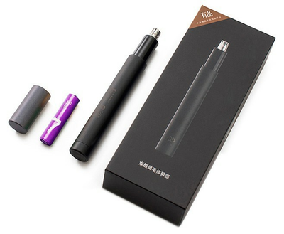 Триммер для носа и ушей Handx Mini Nose Hair Trimmer HN1 Black