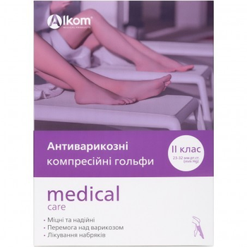 Гольфи антиварикозні Medical Care, клас компресії II Алком 00102 закритий мисок нар. 1 (35-40) Чорний
