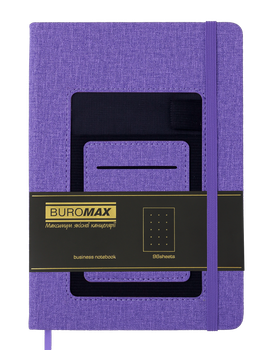 Блокнот деловой Buromax Comfort А5 96 листов в точку обложка из искусственной кожи фиолетовый (BM.295309-07)