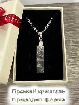 Кулон с натуральным камнем Горный хрусталь прямоугольной формы на цепочке ювелирная сталь в сувенирной коробочке (16196)
