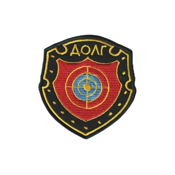 Шеврон патч на липучке ДОЛГ, с точками цветной, на черном фоне, 8*9см.