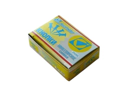 Кнопки ЛЮКС КОЛОР 50шт гвоздик сил. 11985 (кольорові) (ZH-205) TZO-1042