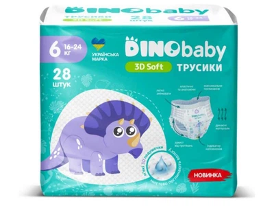 Підгузки дитячі DINO BABY №6 28шт 3D Soft (16-24кг)