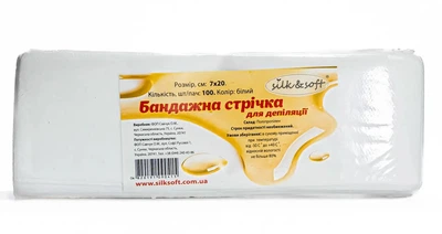 Стрічки для депіляції Silk & Soft спанбонд 100шт