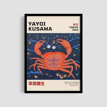 Постер Roomy "Kusama Crab 1" Без рамки A4 (29.7x21 cm)