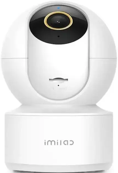 Kamera IP IMILAB C21 Home Security Camera White  (6971085313290)