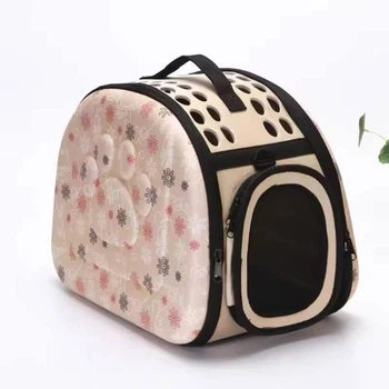 Сумка-переноска CosmoPet для котов и собак размер M 42×33×28 см до 8 кг, мягкая EVA (91D7AD741E44)