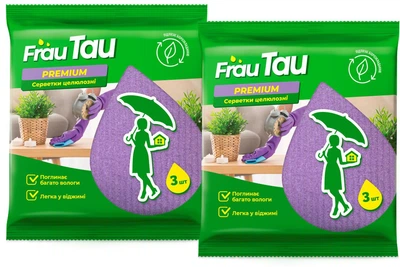 Упаковка серветок Frau Tau Преміум целюлозні 2 пачки по 3 шт (4820019802558)