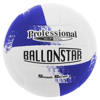 Мяч волейбольный Ballonstar LG9489 №5 Бело-синий