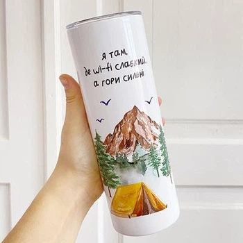 Термочашка-термос с принтом Я там, где Wi-Fi слаб, а горы сильны Presentville 20х7,2 см (kuh0013801)