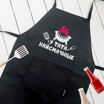 Фартук с надписью У папы вкуснее всего 75х51 см Presentville (2000003093694)