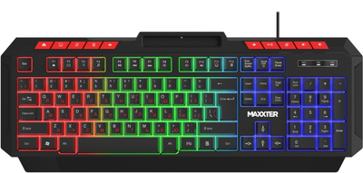 Клавиатура проводная Maxxter KBG-UML-02B-UA USB