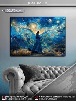 Картина на холсте МАKO "Загадочная девушка в синем" 50x70 см MK10568_5070