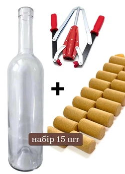 Бутылка винная 750 мл прозрачная (15шт) + Укупорщик корковых пробок + Корковая пробка 23,5*44 микроагломерированная (15шт)