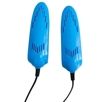 Сушилка для обуви UKC SHOES DRYER Blue 220V электрическая