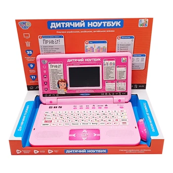 Дитячий навчальний ноутбук Limo Toy 7443-1, 35 фунцій і 11 ігор