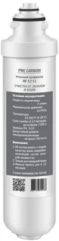 Угольный префильтр HF-12 C1 для кулеров