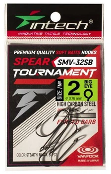 Гачки Intech Tournament Spear SMV-32SB №2
