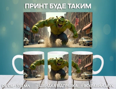 Кружка Шрек з принтом керамічна чашка Shrek 330 мл Uk_336