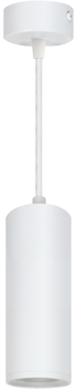 Подвесной светильник Berger 3030-PL-H30W9 White LED 9 Вт 4000K 30см
