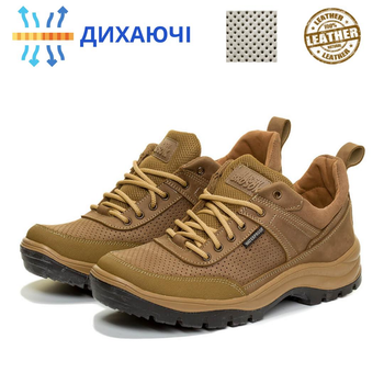 Тактичні літні кросівки шкіряні дихаючі Marsh Brosok 44 койот/перфорація 88.РЕ.44