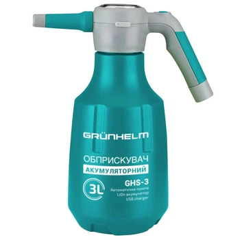 Обприскувач акумуляторний 3 л Grunhelm GHS -3 (131191)
