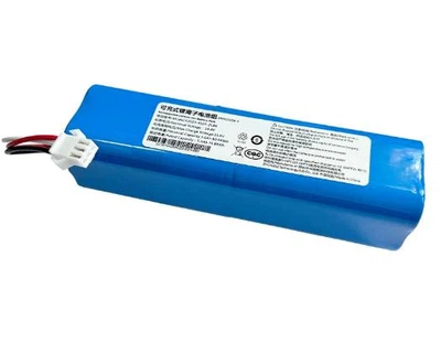 Аккумулятор для Xiaomi Lydsto R1 (HD-STYTJ-B03 / HD-STYTJ-W03) 5200mah Original PRC