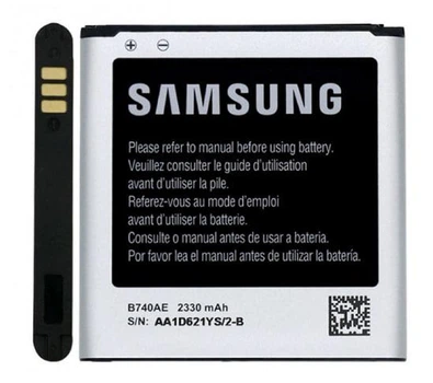 Аккумулятор Samsung B740AC, B740AE, B740AT для C101 Galaxy S4 Zoom 2300 mAh Original