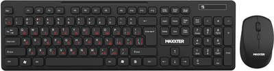 Комплект беспроводной Maxxter KMS-WCM-02B-UA Wireless Black (KMS-CM-02-UA)