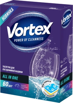 Таблетки для посудомийних машин Vortex all in 1 60 шт (4823071618600)
