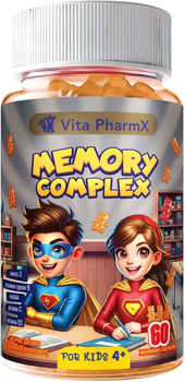 Витаминно-минеральный комплекс Vita PharmX Memory Complex 60 жевательных пастилок (4820175572036)