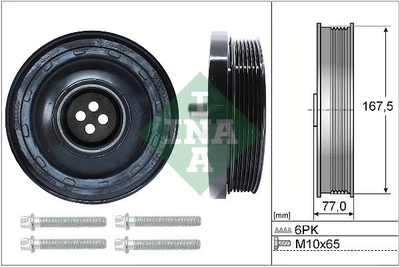 Шків колінвалу BMW 3 E90/F30/F80/ 5 F10 1.6-2.0 d 07- з болтом, N47/M47 544 0137 20 INA