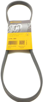 Ремень генератора Continental (5PK985)