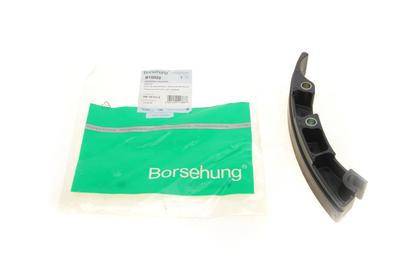 Планка заспокоювача ланцюга ГРМ VW T4/T5 2.8/3.2 00-09 OE VAG B1G022 BORSEHUNG