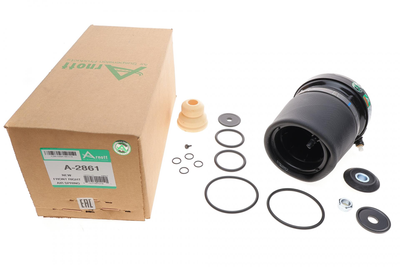 Подушка пневмопідвіски спереду BMW X5 E53 00-06 R A-2861 ARNOTT