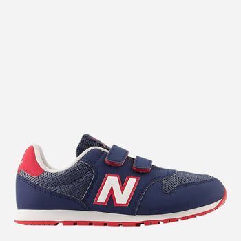 Sneakersy dziecięce 500