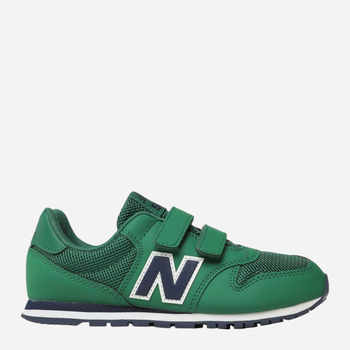 Sneakersy dziecięce 500