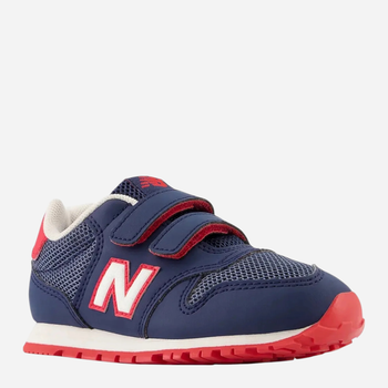 Sneakersy dziecięce 500