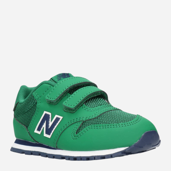 Sneakersy dziecięce 500