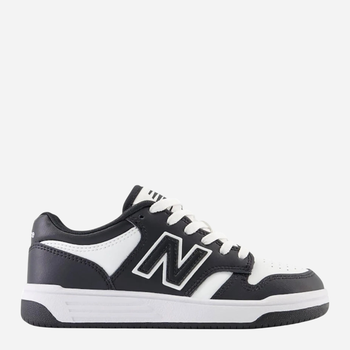 Sneakersy młodzieżowe 480