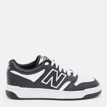 Sneakersy młodzieżowe 480