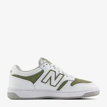 Sneakersy młodzieżowe 480