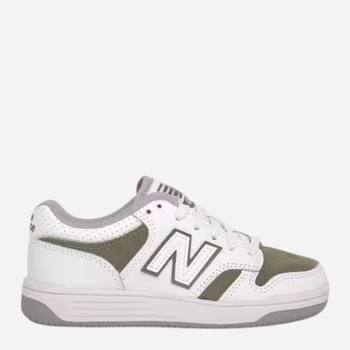 Sneakersy dziecięce 480