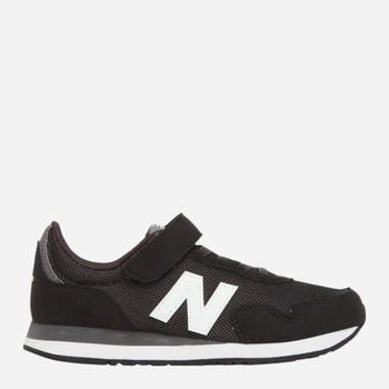 Sneakersy dziecięce 323