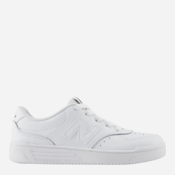 Sneakersy młodzieżowe B80