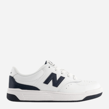 Sneakersy dziecięce B80